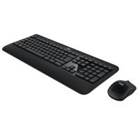 Logitech Advanced Combo Kablosuz Set 920-008808