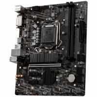 MSI B460M-A PRO DDR4 S+V+GL 1200p (mAtx)