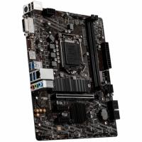 MSI B460M-A PRO DDR4 S+V+GL 1200p (mAtx)