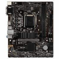 MSI B460M PRO DDR4 S+V+GL 1200p (mATX)