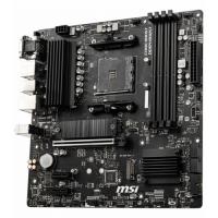 MSI B550M PRO-VDH DDR4 S+V+GL AM4 (mATX)