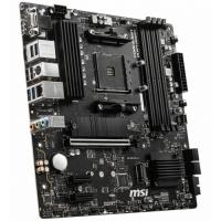 MSI B550M PRO-VDH DDR4 S+V+GL AM4 (mATX)