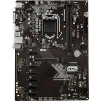 MSI H310-A PRO DDR4 2666 Mhz  S+V+GL 1151p (ATX)