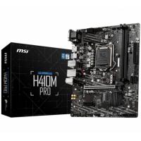 MSI H410M PRO DDR4 S+V+GL 1200p (mATX)