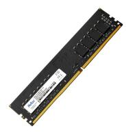 Netac Basic 8GB 2666MHz DDR4 NTBSD4P26SP-08