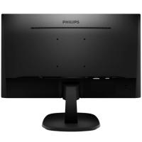 Philips 23,8 243V7QDAB/01 IPS MM MonitörSiyah 4ms