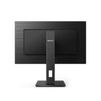 Philips 23,8 242B1V/00 IPS Gizli Mod Monitör 4ms