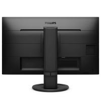 Philips 27 271B8QJEB/00 IPS Monitör Siyah 5ms