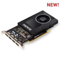 PNY Quadro P2200 5GB DDR5 160Bit DDR5 16x