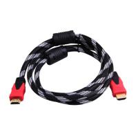 Qport Q-HDMI 1,5m Hdmi Kablo