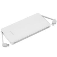 S-link IP-513  5000mAh  Beyaz Powerbank