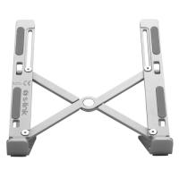 S-Link SL-AL05 Alüminyum Laptop Stand