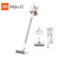 Xiaomi SKV4106GL Mi Handheld Vacuum Cleaner 1C