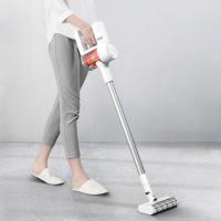 Xiaomi SKV4106GL Mi Handheld Vacuum Cleaner 1C