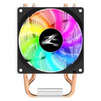 Zalman CNPS4X RGB 92mm CPU Soğutucu