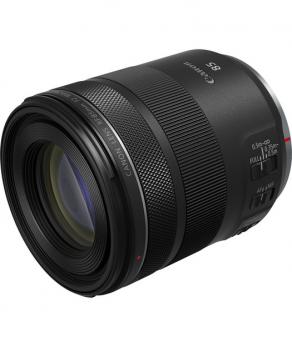 CANON LENS RF85MM F2 MACRO IS STM