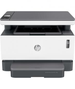 HP Neverstop Laser MFP 1200a Printer