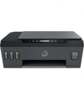 HP Smart Tank 515 AiO Printer