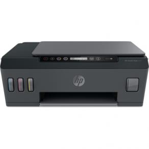 HP 1TJ09A Ink Wi-Fi Tanklı 515 Fot/Tar/Yaz/A4