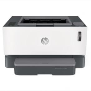 HP 5HG74A 1000N NEVERSTOP Network Laser Yazıcı -A4